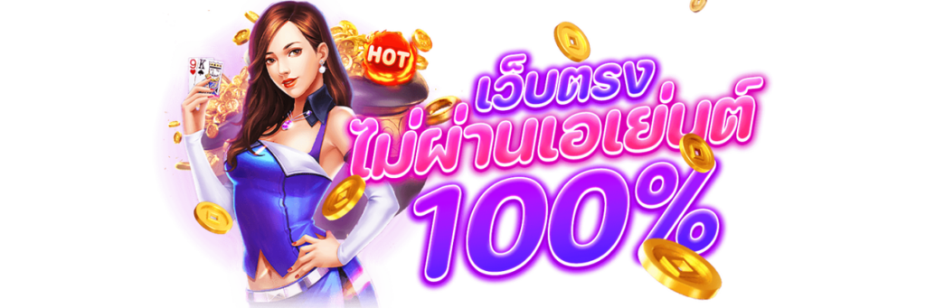 g2gsnack สล็อตเว็บตรง 888 เล่นง่าย รองรับสล็อตวอเลท