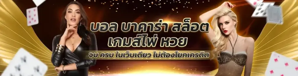 g2gsnack สล็อตเว็บตรง 888 เล่นง่าย รองรับสล็อตวอเลท ครบทุกค่าย